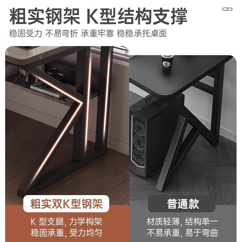 Mesa de computadora de escritorio dormitorio doméstico mesas y sillas de deportes electrónicos escritorio simple escritorio pequeño escritorio escritorio de escritorio