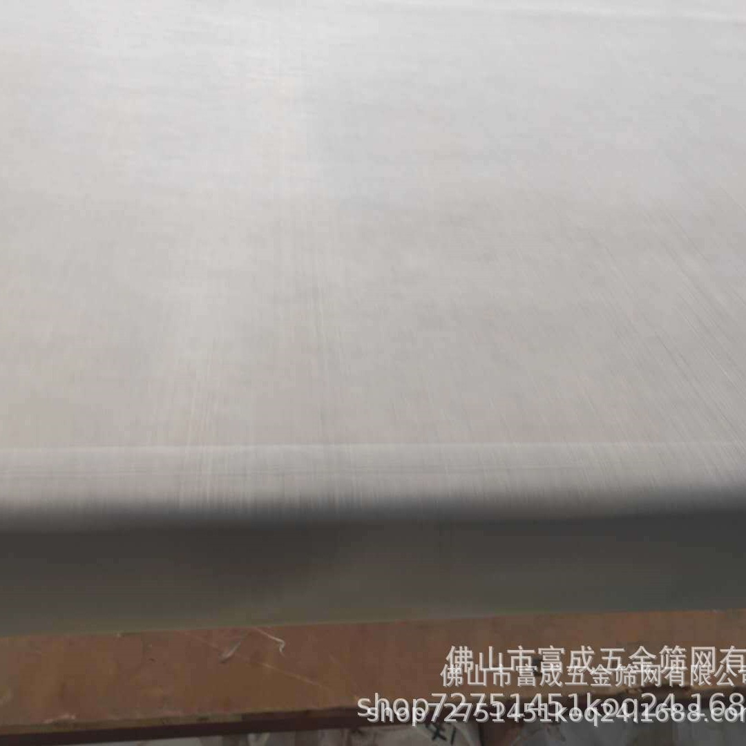 佛山直营 不锈钢筛网100目 201各种宽度均有 现货振动筛网