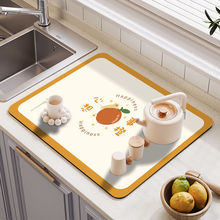 С���N��̨��rˮ���|����ˮ��߅������|��ˮ�������rˮ�|