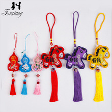 2026�R�꿨ͨ�R�����X�����Ͱ�������b�������С�R���K���