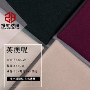 300gӢ����ë�����Ͼ�����ë���P�����ﶬ�������b���ϱ���С���L