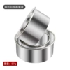 430 three -piece set of round edge cortex