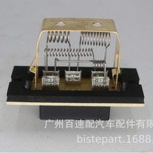 ���L�C늙C����m���1996-2000  ���� ���R˹�� 4677180AD