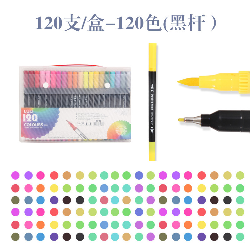 Especial transfronterizo para Amazon productos calientes pluma de acuarela de doble cabeza rotulador de cabeza suave pintura a base de agua traje de Arte de 120 colores