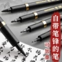极细大中小加墨素描秀丽笔