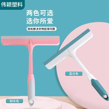 �������Ӳ��������ô����坍ˢ����ԡ�ҹ�ˮ���̱����沣���ΰ���