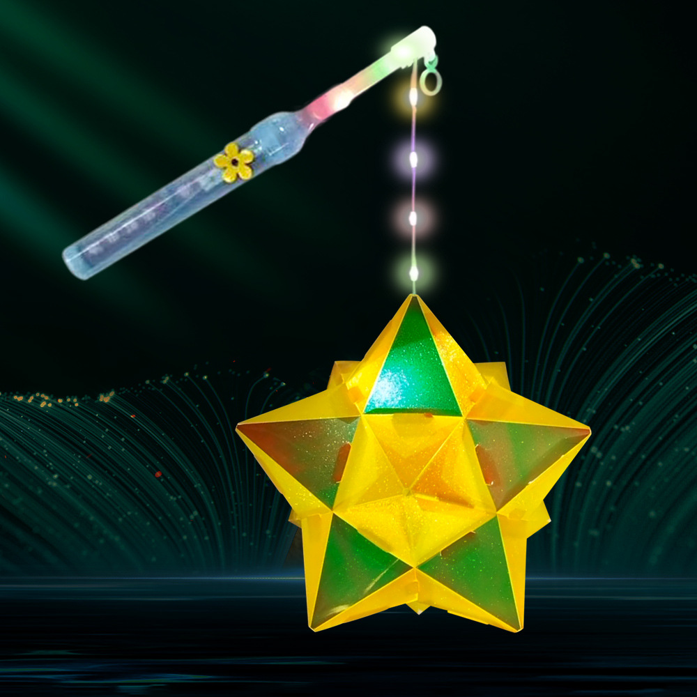 星星点灯主图-荧光黄.jpg