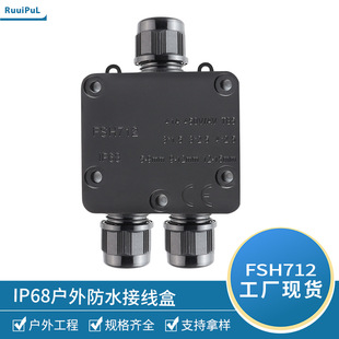 �S�ҬF؛IP68��ͨ��ˮ�Ӿ���712·���־��Б���Y�͹��z��|��ˮ��