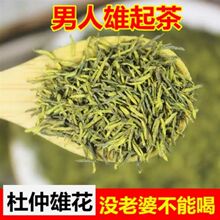 ���Ϗ��ҽ�Ұ�������ۻ�   �ۻ����خa���ٲ��B���軨�۶��