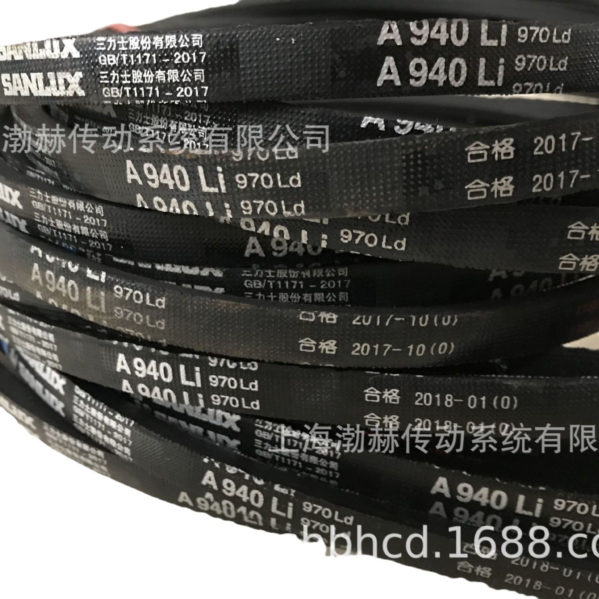 三力士SANLUX三角带5V3170/15N8052La 5V3180/15N8077La