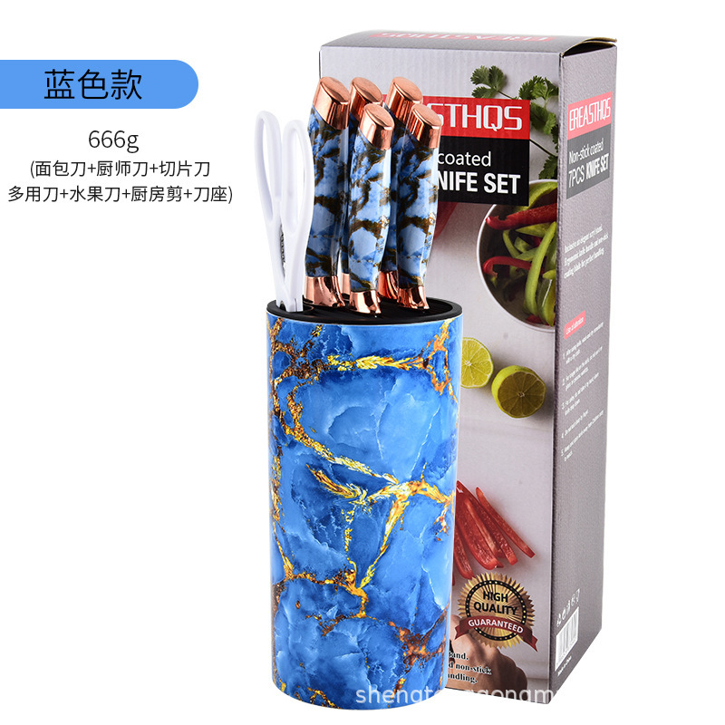 Nuevo estilo de utensilios de cocina, cuchillo de cocina multifuncional, cuchillo de fruta, cuchillo de pan, juego de soporte de cuchillo de barril redondo