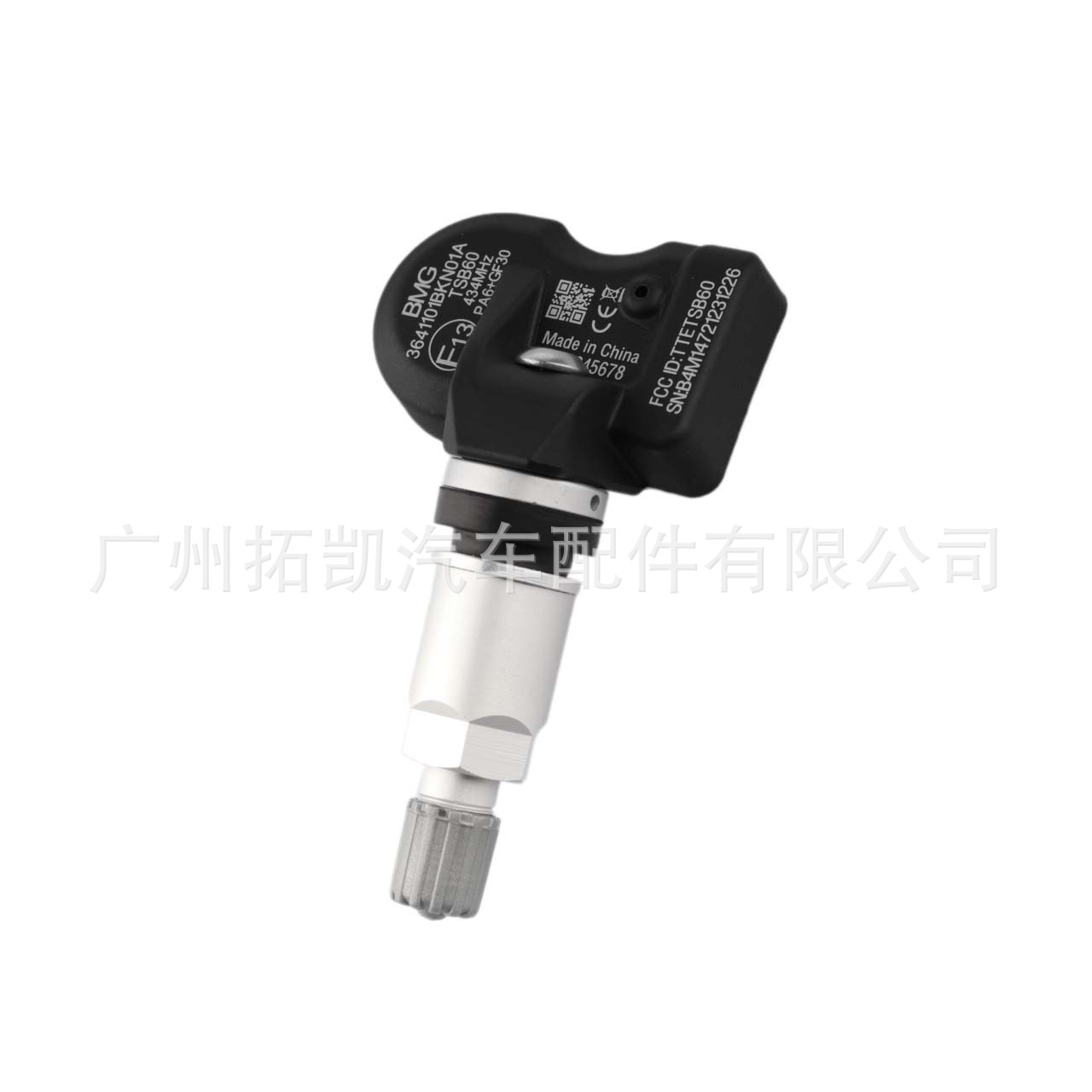 3641101BKN01A para Great Wall Harvard First Love Big Dog H6 Great Wall Cannon Sensor de presión de neumáticos disponible durante 7 años