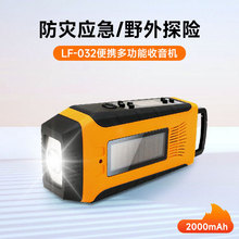 ���������CLCD�����@ʾ��̫����֓u�֙C��늎������푶����m��