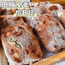 ��֬ȫ��ǡ�����o���ǟo�������r�̱�20��W���ּZ�����ʳƷ