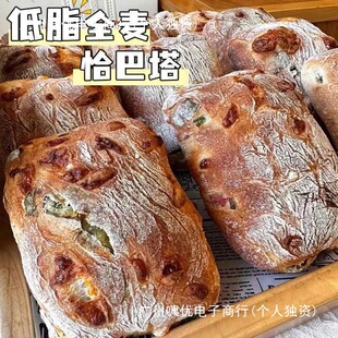 ��֬ȫ��ǡ�����o���ǟo�������r�̱�20��W���ּZ�����ʳƷ
