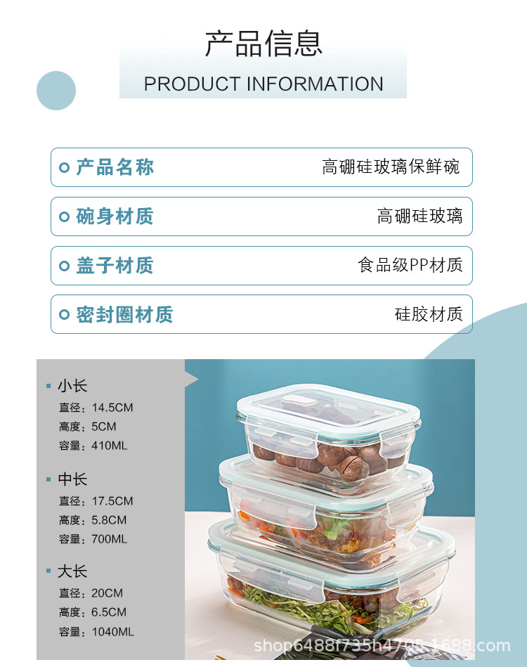 透明蓝碗_02.jpg