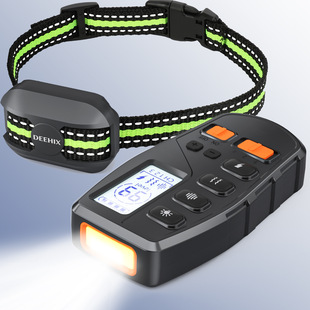 New Dog Training Device to Prevent Barking, Remote Control Vibration Shock Collar, Dog Training Anti-Barking Device, Pet Supplies