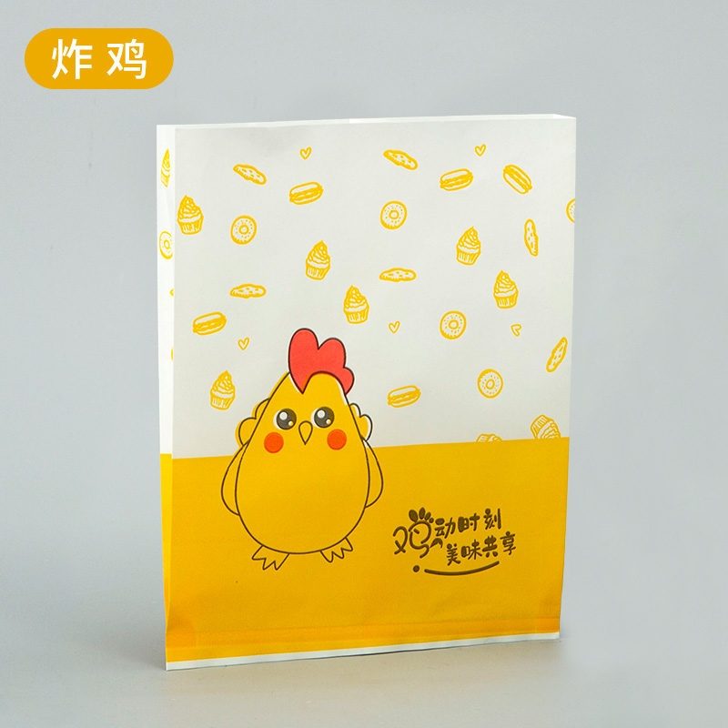 Bolsa de papel a prueba de aceite, bolsa de aperitivos, pollo frito, papas fritas, piernas de pollo, bolsas de embalaje de alimentos.