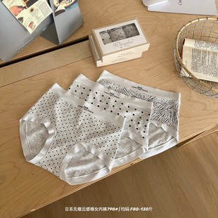 ��ϵ������ѝ�ɐ����Ͳ��c͸���ѝŮʿ���m노����|����ѝ���b