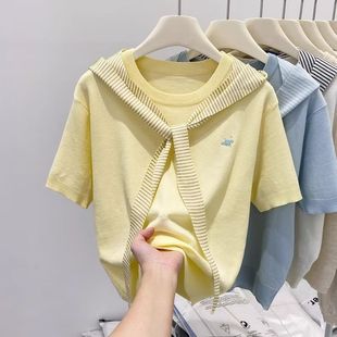 Q1E Korean Style Shawl Stripesd Knitwear Two-Piece Set for Women 2025 Spring and Summer New Loose Age-Reducing Casual Sun Protection Shirt