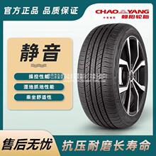 ���݆̥�ٿ�205215225/5560706551617181920�I܇�o��݆̥