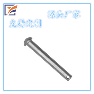 Hebei Physical Manufacturer Professional Photovoltaic Power Metal Pin Shaft New Energy