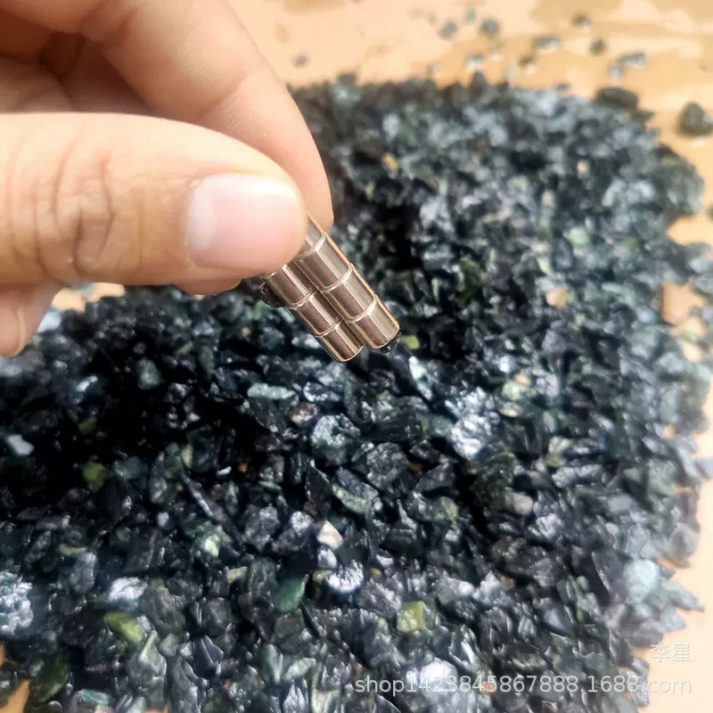 工厂批发墨玉原石 墨绿玉碎石 活磁石玉器工艺品一件代发