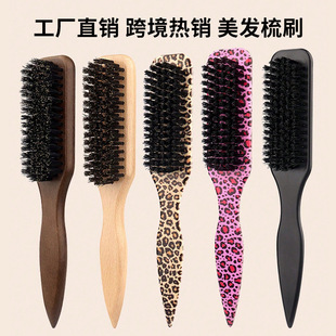 ���Q�羳���ˢ��ľ�i��ë혰lˢ�͹����^ˢ���y���l�⻬��lˢŮ
