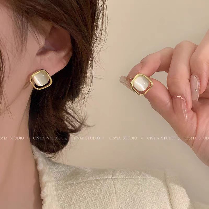 EH-267 gold