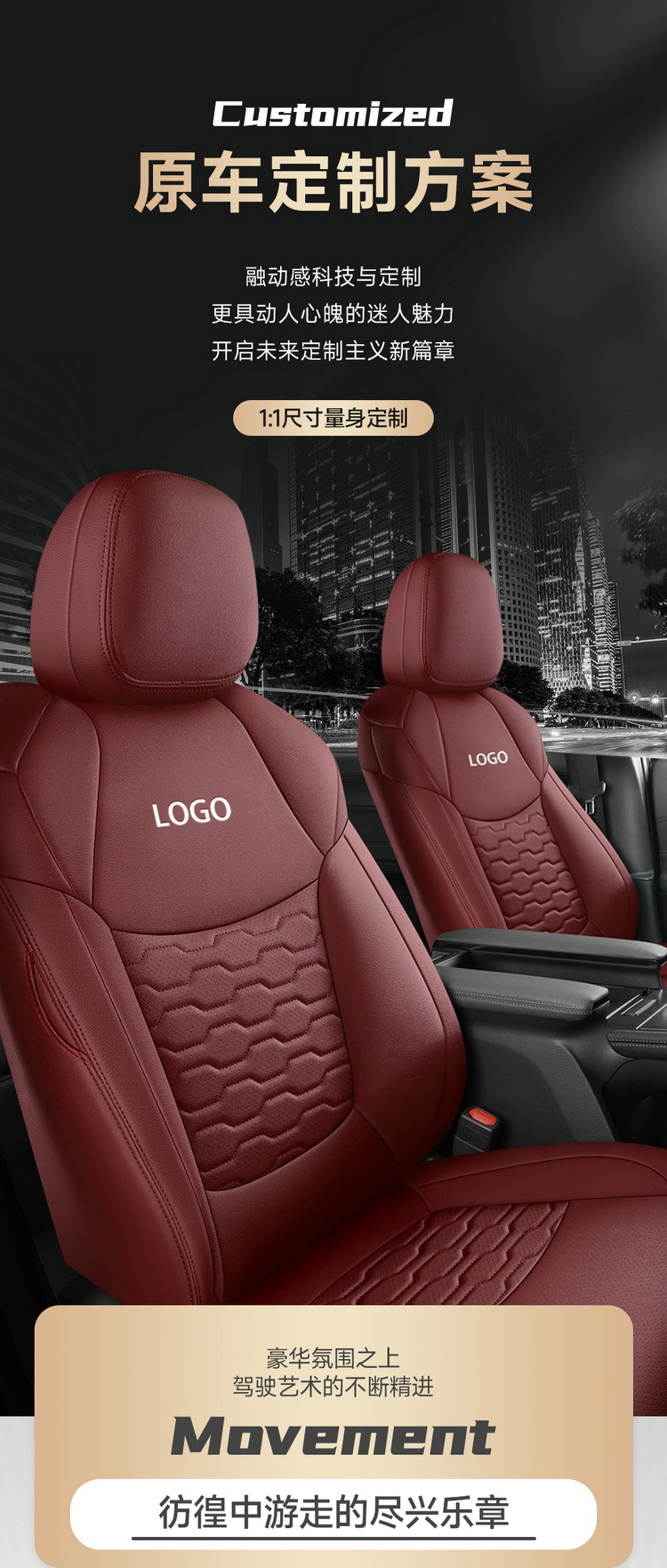 American Version of Toyota Sienna Special Seat Cushion Sienna Seat Cushion Grevia Seven-Seat Cover Four-Season Leather Car Seat Cover
