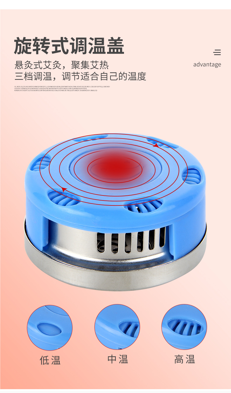 Stainless Steel Moxibustion Box Portable Warming Moxa Burner with Heat Shield Lid Single Hole 80g quality and texture