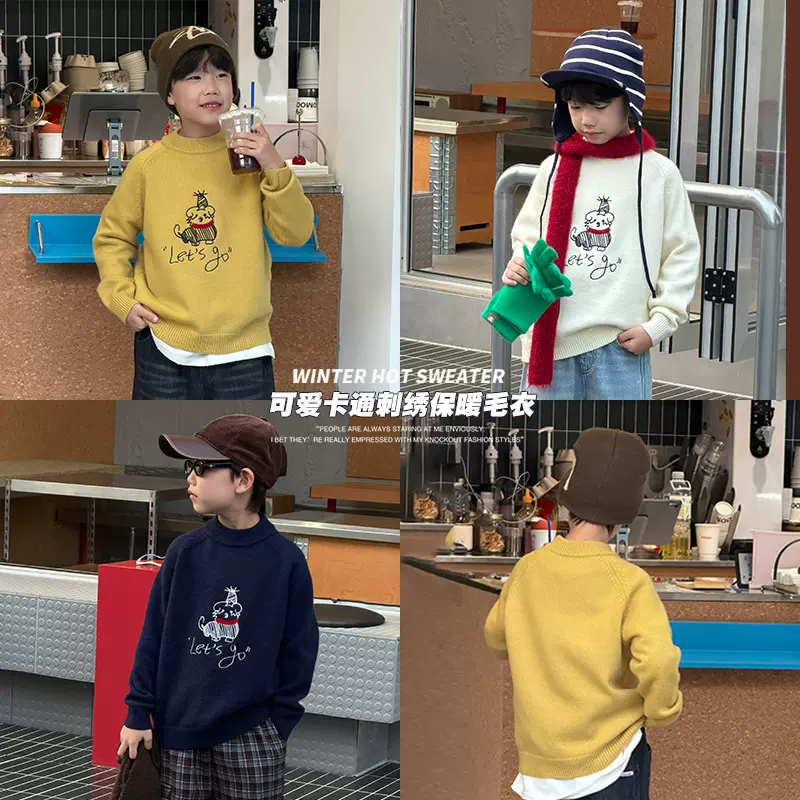 软糯舒适~艾摩贝贝儿童可爱卡通刺绣毛衣加厚绵羊绒保暖针织衫潮