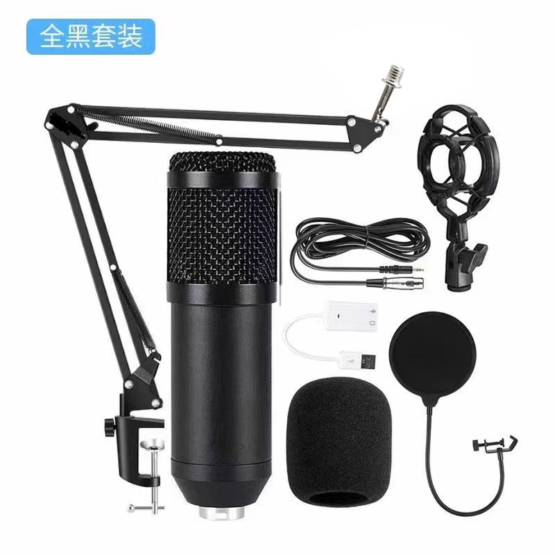 Micrófono de condensador BM800 con tarjeta de sonido V8 kit de transmisión en vivo y podcasting
