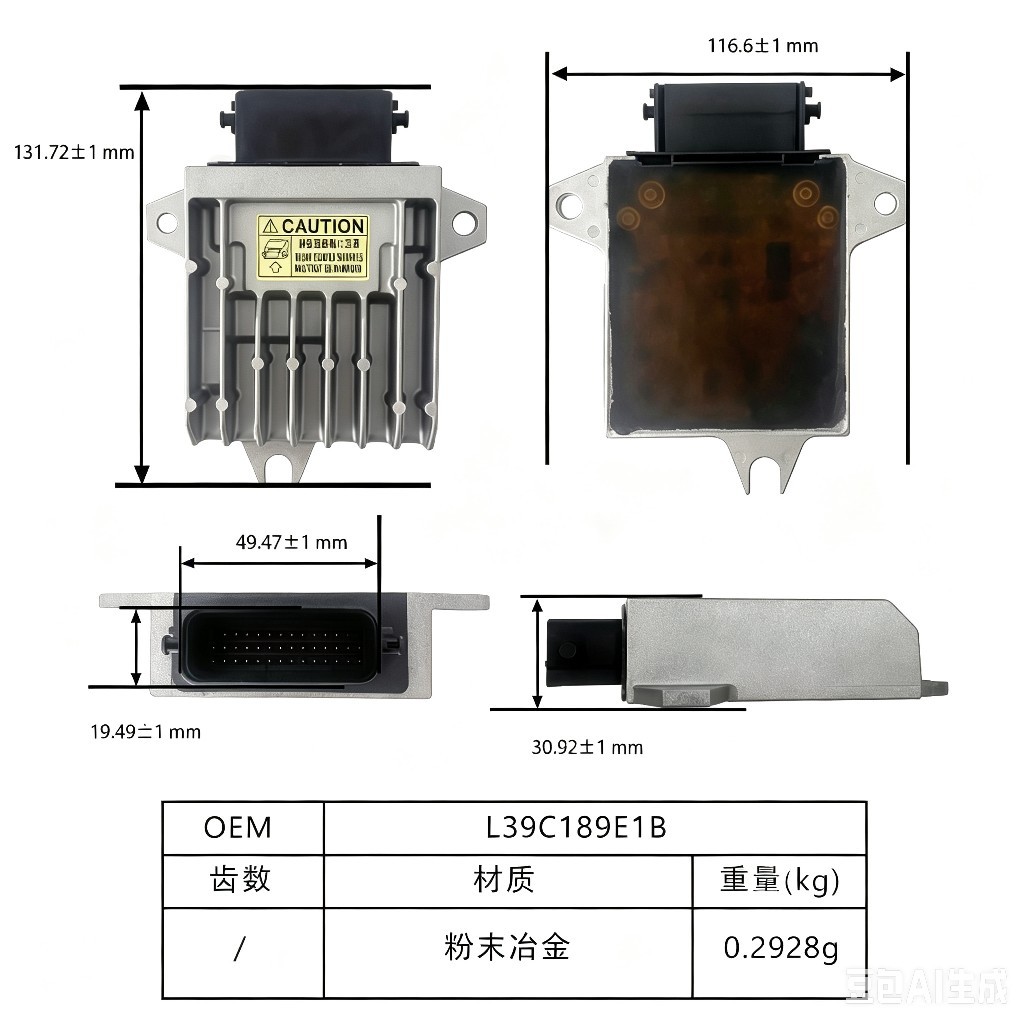 L39C189E1B Automatic Transmission Control Module Suitable for Mazda