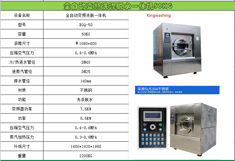 微信图片_20230201185031