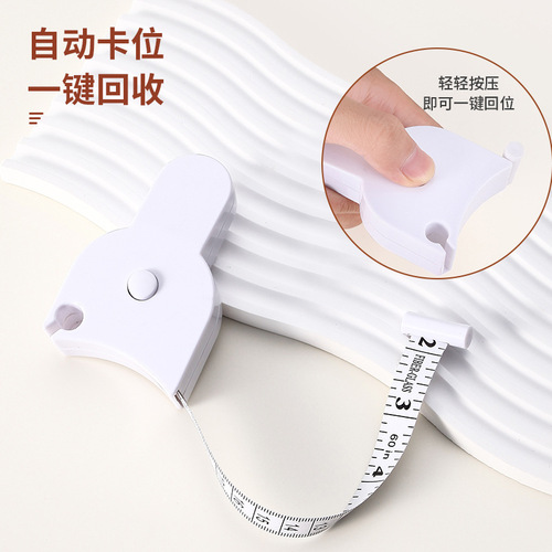 Measurement ruler Y-shaped handle automatic shrinking waist ruler fitness and body circumference measuring tape