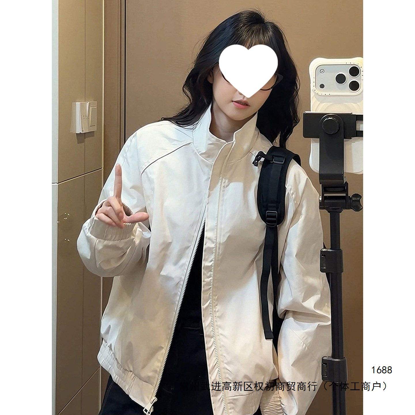 杏色美式立领飞行夹克男款春季解构廓形工装外套感痞帅棒球服