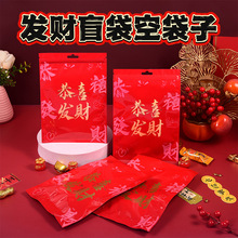 ����lؔä���մ����Է�tɫ�X��ƽ�ڴ�ϲ�cС�Y����ʳä�а��b��