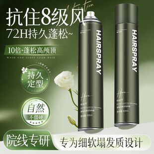 lzFˬʿzζ^lȻɆˮllϞ