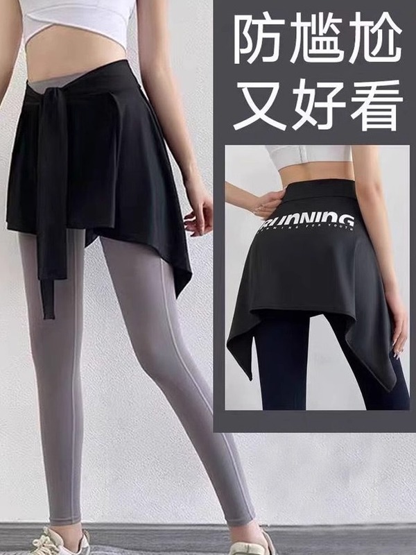 ヨガパンツカバースカート、恥ずかしさ防止ミニスカート、スポーツフィットネスパンツ、お尻カーテン、ランニングエプロン、ワンピースヒップカバースカート|undefined
