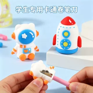 卡通宇航员火箭造型转笔刀学生用软胶PVC削笔刀不伤手手动卷笔刀