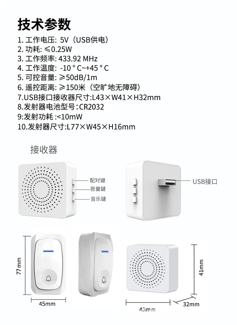 O1CN01g7E7Sm1IrJW0eaLl9_!!3497880946-0-cib.jpg?__r__=1683796523885