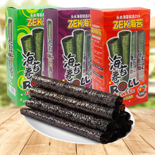 ZEK海苔卷原味香辣烧烤味即食非油炸营养健康紫菜卷儿童零食盒装