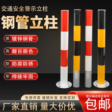 ��\������䓹ܾ�ʾ�������F·�ϓ�܇·����·��ײ�ؘ����x�����N