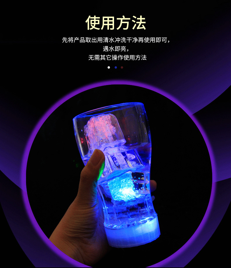 钻石内页切片_04