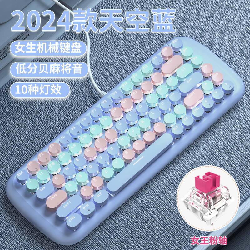 SUNNYSEE61键机械键盘青轴红轴茶轴黑轴拼色键帽俄文办公现货|undefined