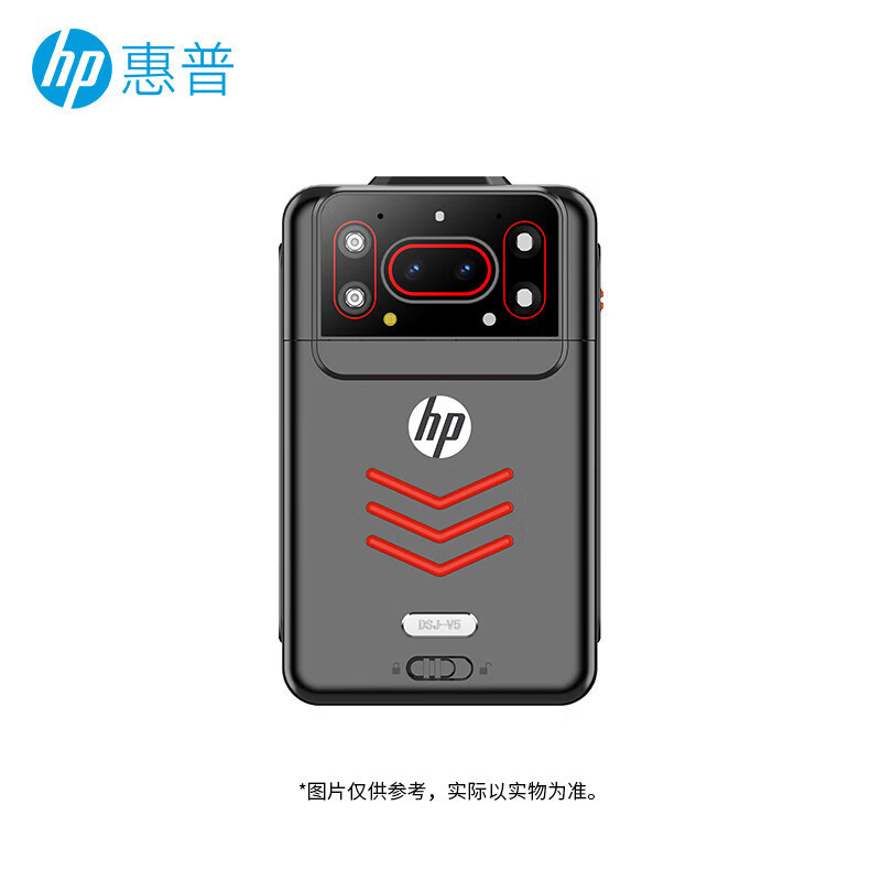 HP DSJ-V5 law enforcement recorder HD full netcom HD recorder with night vision video camera recording