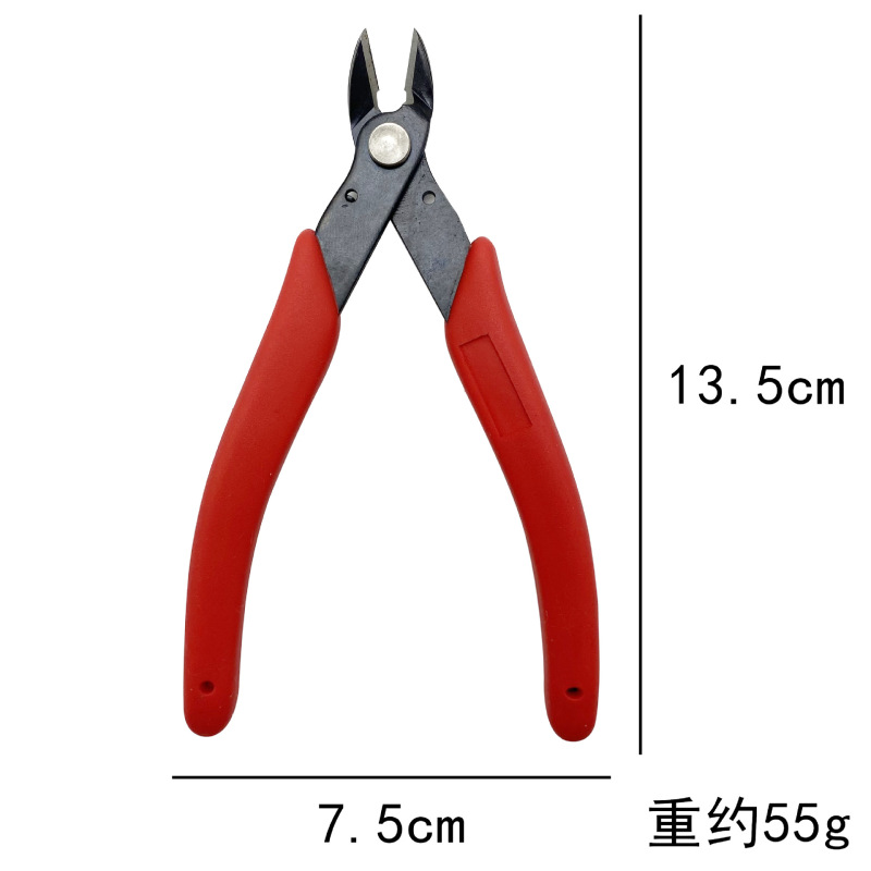 14点セットビーズビーズ専用セットキット4.5インチミニカラーペンチdiy巻線ジュエリー|undefined