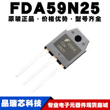 FDA59N25 ���bTO3P �������O�� ͬ�������IRFP260N IRFP4232