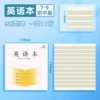 English books (28 photos)
